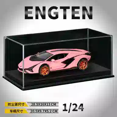 ENGTEN 124