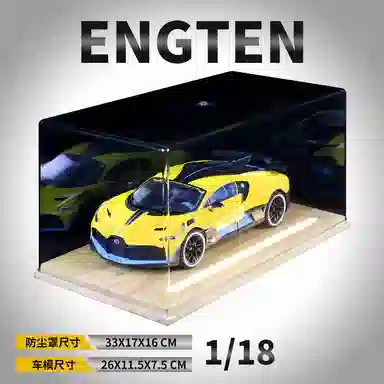ENGTEN Divo 118