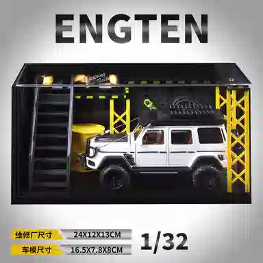 ENGTEN G550 4X4 132