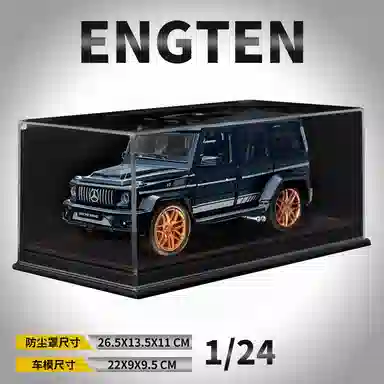 ENGTEN G63 G 124