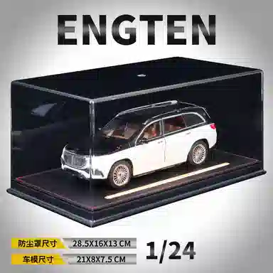 ENGTEN GSL600 124