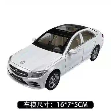 ENGTEN C260L 132