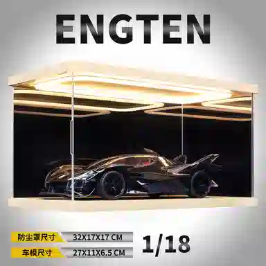 ENGTEN EVO 118