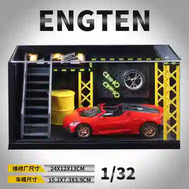 ENGTEN 132