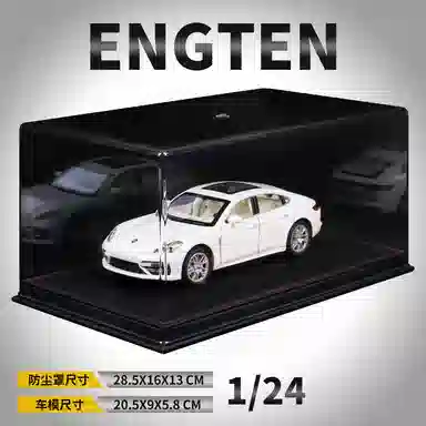 ENGTEN 124