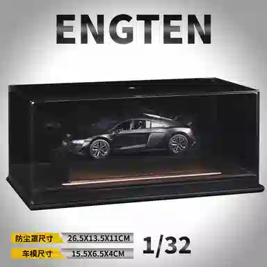 ENGTEN AUDIR8