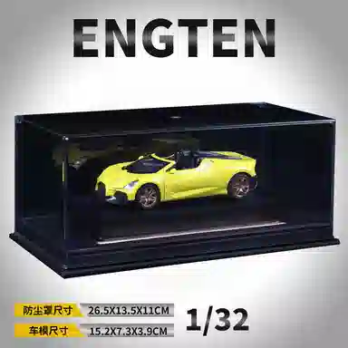 ENGTEN 132