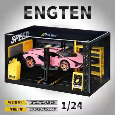 ENGTEN 124