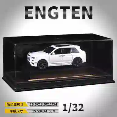 ENGTEN