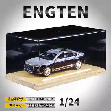 ENGTEN H9 124