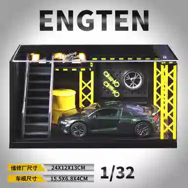 ENGTEN AUDIR8