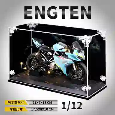 ENGTEN 250SR 112