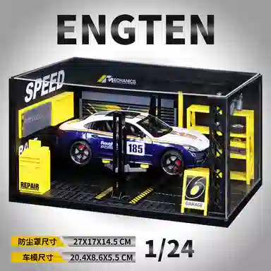 ENGTEN 124