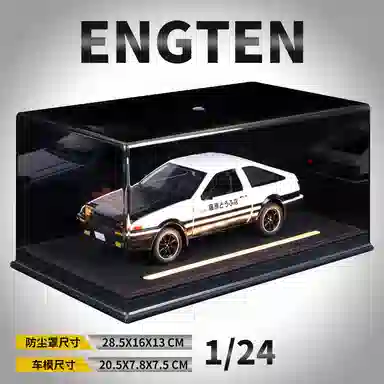 ENGTEN AE86 D