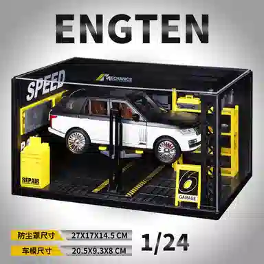 ENGTEN 124