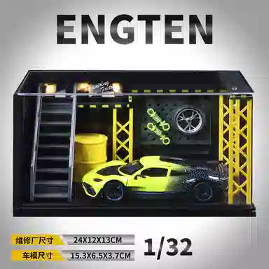 ENGTEN ONE 132