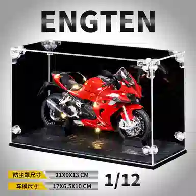 ENGTEN 600 112