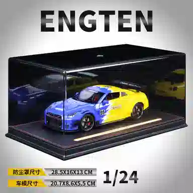 ENGTEN Nissan GTR 124