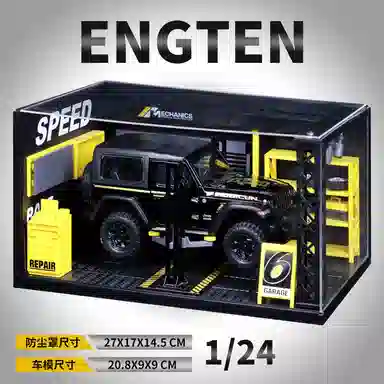 ENGTEN JEEP 124