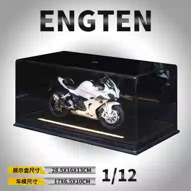 ENGTEN 600 112