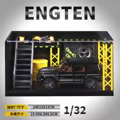 ENGTEN G800 132