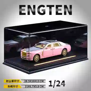ENGTEN 124