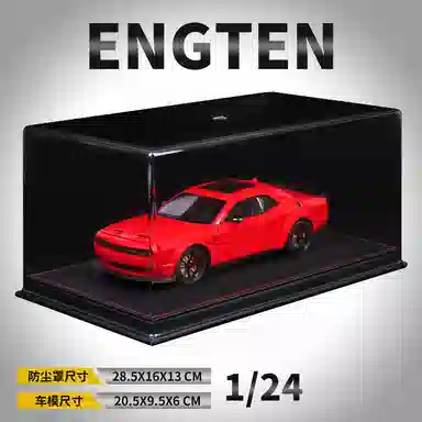 ENGTEN 124