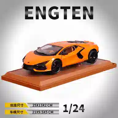 ENGTEN