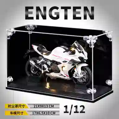ENGTEN 600 112