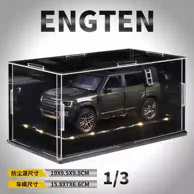 ENGTEN 132