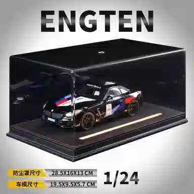 ENGTEN BMWZ4