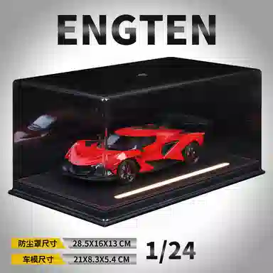 ENGTEN IE 124