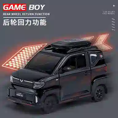 ENGTEN MINI GAME BOY