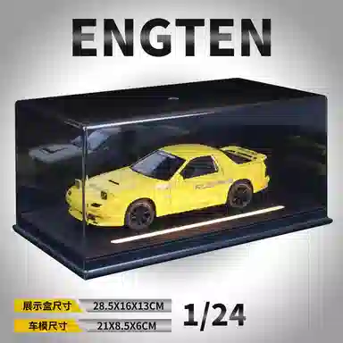 ENGTEN RX7