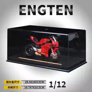 ENGTEN V4S 112