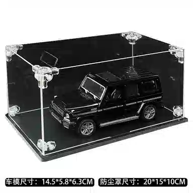 ENGTEN G63 G 132