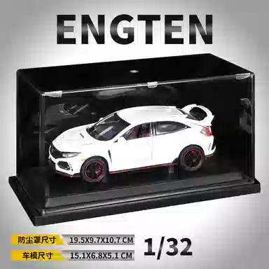 ENGTEN Type R 132