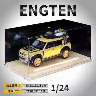 ENGTEN 124