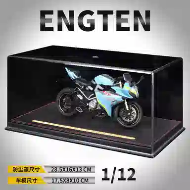 ENGTEN 250SR 112