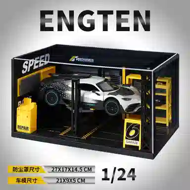 ENGTEN AMG ONE 124
