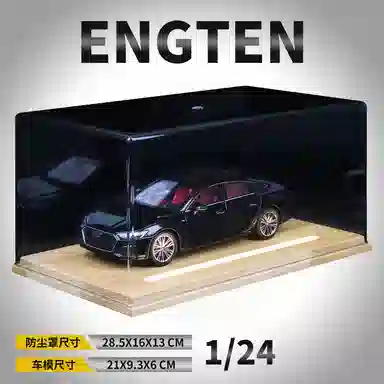 ENGTEN A7 124