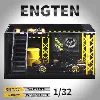 ENGTEN AMG GT VISINN 132