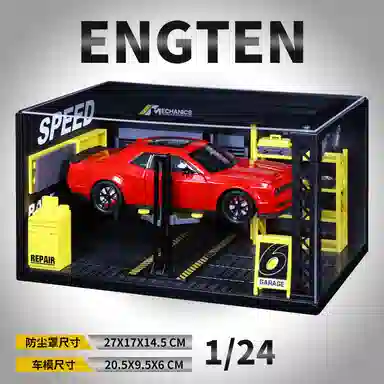 ENGTEN 124
