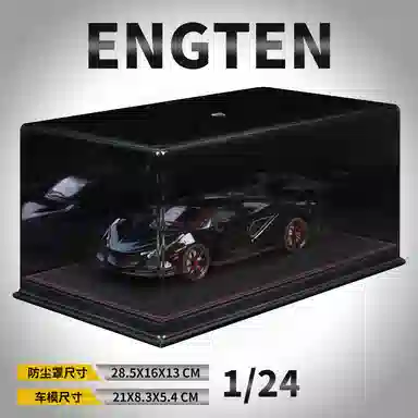 ENGTEN IE 124