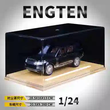 ENGTEN 124