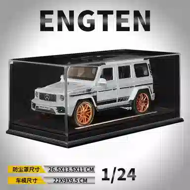 ENGTEN G63 G 124