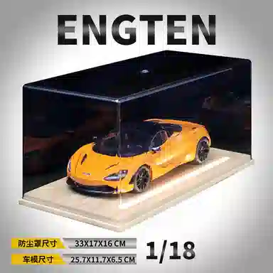 ENGTEN 720S 118