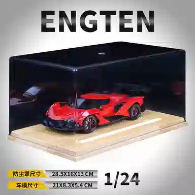 ENGTEN IE 124
