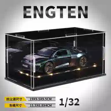 ENGTEN AUDIR8