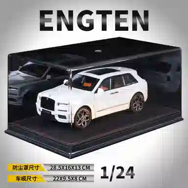 ENGTEN